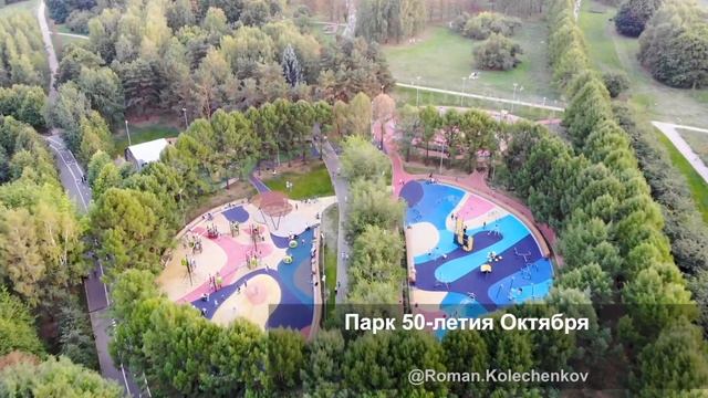 #100, Лучшие детские площадки Москвы смотреть онлайн