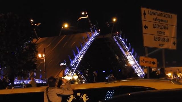 Санкт-Петербург. Разведение мостов. 24.06.17. смотреть онлайн