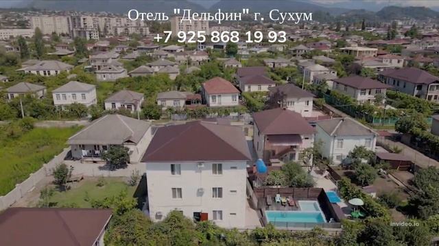 Отель "Дельфин" г.Сухум, Абхазия смотреть онлайн