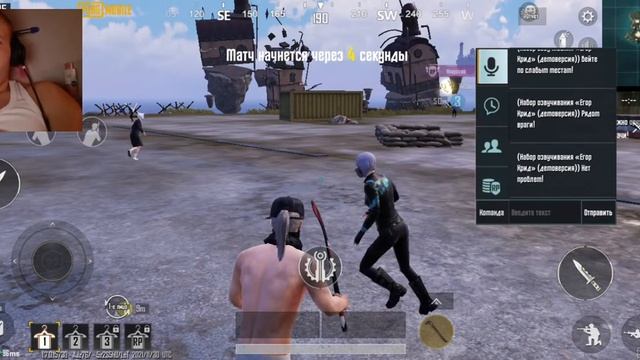 проба приложения XRecarder на самсунг A7