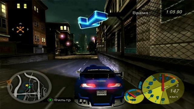 NFS Underground 2. Part 23. смотреть онлайн