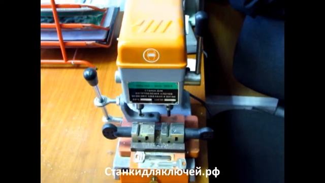 Cтанкидляключей рф Станок для изготовления ключей 368 А смотреть онлайн
