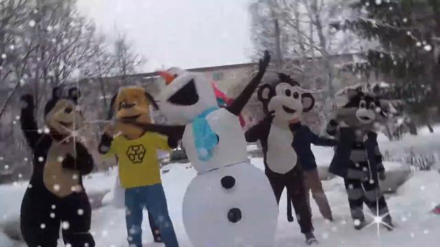 Поздравляем с Новым 2019 годом смотреть онлайн