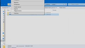 Вылетает, Не заходит на сервер Unturned | Ошибка Unity Mods