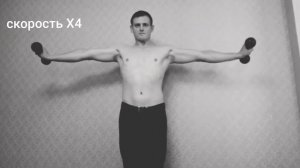 Тренировки по Евгению Сандову весь комплекс упражнений с гантелями