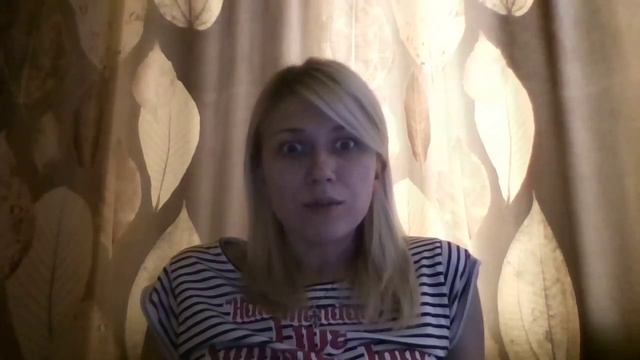 Я уверена, что найду это свое "всё" смотреть онлайн