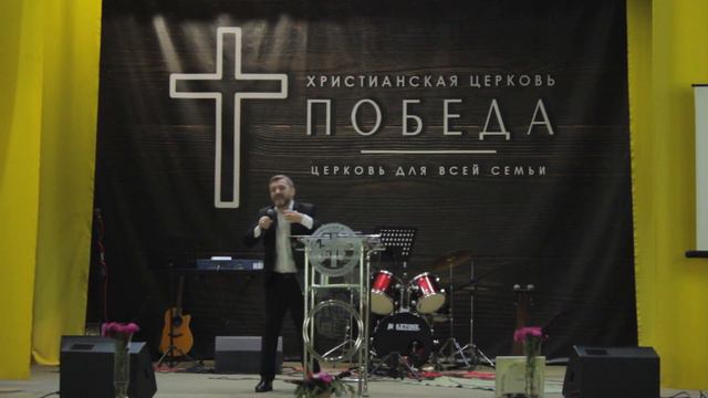 10.09.2017 | Виталий Осипчук | Бодрствуй и побеждай! смотреть онлайн