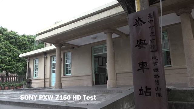 SONY PXW Z150 HD смотреть онлайн