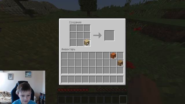 Как скрафтить кирку в Майнкрафте - инструкция смотреть онлайн