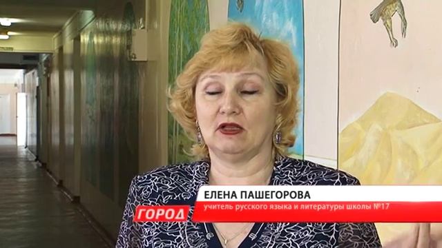 В субботу 6 выпускников прошлых лет сдадут досрочное ЕГЭ по химии и обществознанию смотреть онлайн