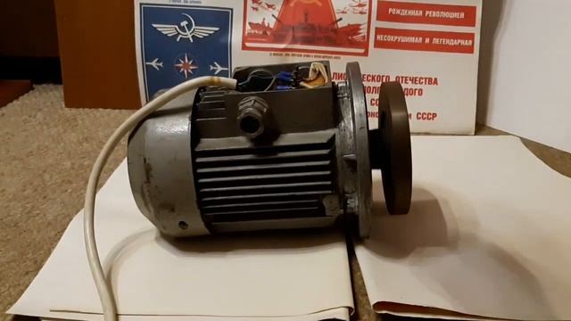 2м112 электродвигатель 0,55 кВт, 380 В проверка работоспособности смотреть онлайн