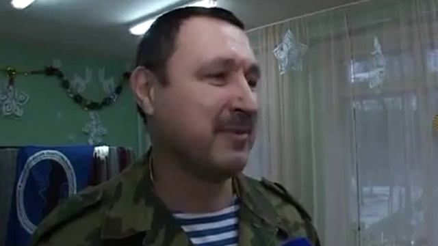Подарки от десантников Брянск смотреть онлайн