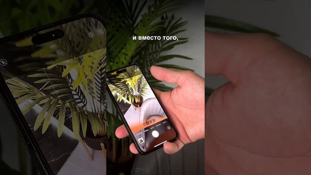 Функция сделает качественнее фото в 100 раз