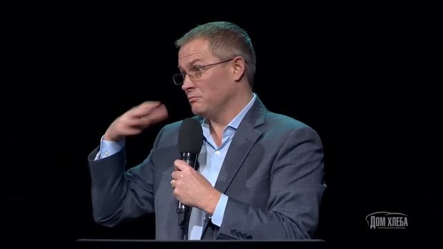 Отношения по вертикали и горизонтали - Проповедь Александра Шевченко смотреть онлайн