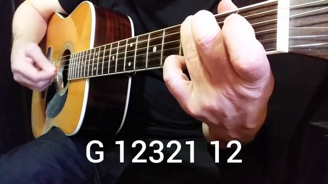 HOTEL CALIFORNIA HOW TO PLAY THE GUITAR...ОТЕЛЬ КАЛИФОРНИЯ КАК ИГРАТЬ НА ГИТАРЕ..... смотреть онлайн