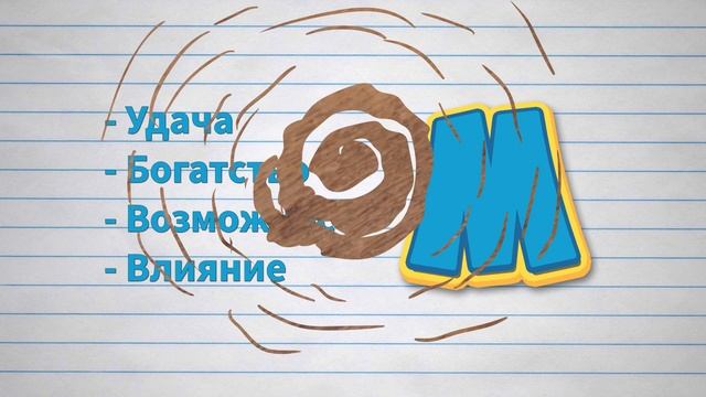 Строительные Шедевры