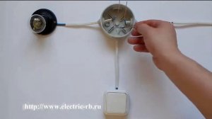 Схема подключения одноклавишного выключателя