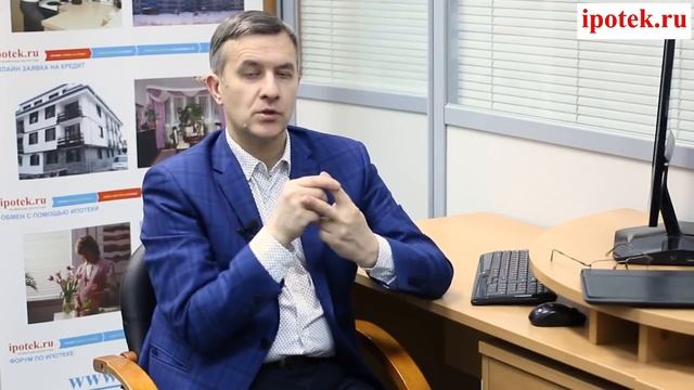 Ипотека: брать сейчас или ждать до осени смотреть онлайн