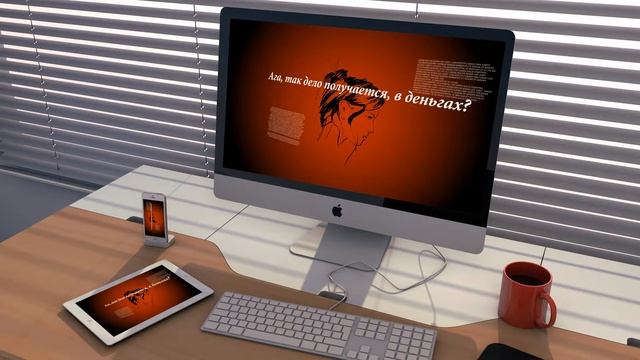 54 Креативные ВидеоПоздравления iMac iPhone iPad Workspace PowerPin 1 смотреть онлайн
