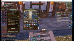 КРИЧАЩИЙ ВЫПУСК! Где и как фармить?! Фарм Серебра и НОВЫЙ ПЕТ ДРУИДА День 5 Оберон Perfect World