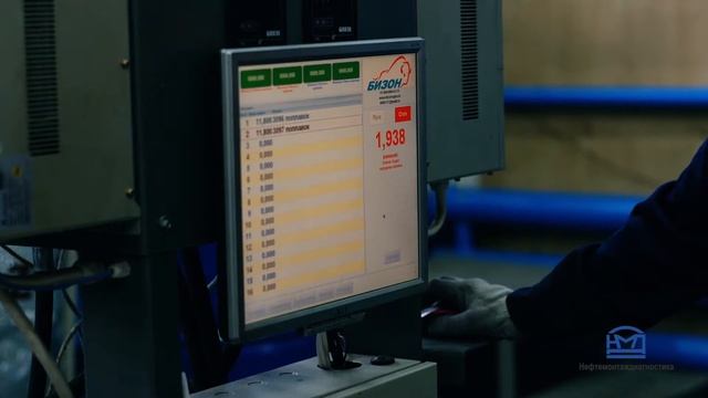 ЗАО НЕФТЕМОНТАЖДИАГНОСТИКА