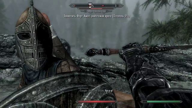 The Elder Scrolls V: Skyrim - 81 часть смотреть онлайн