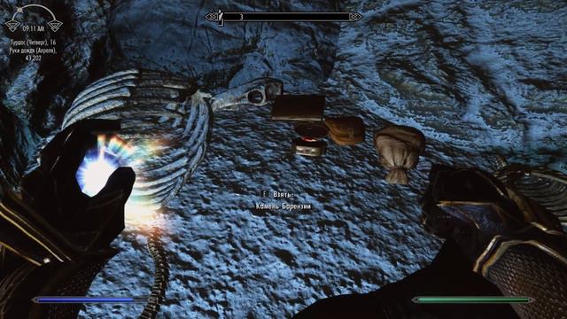 Skyrim серия 134 Дипломатическая неприкосновенность смотреть онлайн