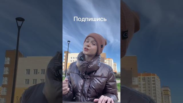 Песня Вали Карнавал ”Ромашки„ #rek #видео #fut #эстетика #песня #круто#тренды #идея #roblox#красиво смотреть онлайн