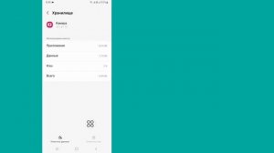 Как исправить ошибку камеры: невозможно подключиться к проблеме с камерой |  Ошибка камеры Решить