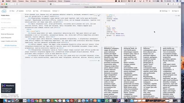 Макетная сетка: колонки против Photoshop, HTML и CSS смотреть онлайн