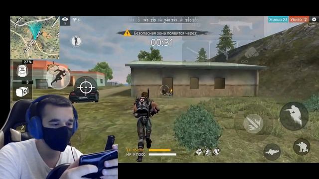 НАСТРОЙКИ ДЛЯ ОТТЯЖЕК! ➤ ПРОВЕРКА ОТТЯЖКИ! / НОВАЯ РУБРИКА l ИГРАЮ С ТЕЛЕФОНА! - Garena Free Fire! смотреть онлайн