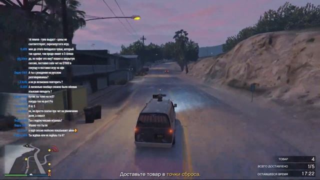 GTA ONLINE | Вечерний Стрим | Учимся Делать Глитч Телефона смотреть онлайн