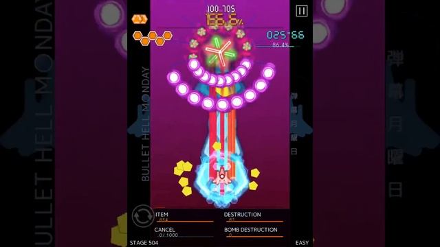 Bullet Hell Monday stage 504 45 sec no bomb attempt смотреть онлайн