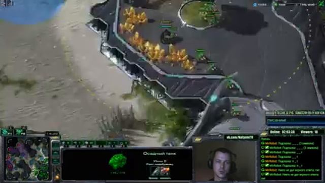 SC2: EU Server, TERRAN, 5500+ MMR смотреть онлайн