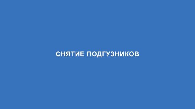 Видеокурс "Уход на дому за людьми с дефицитом самообслуживания". Часть 2 смотреть онлайн
