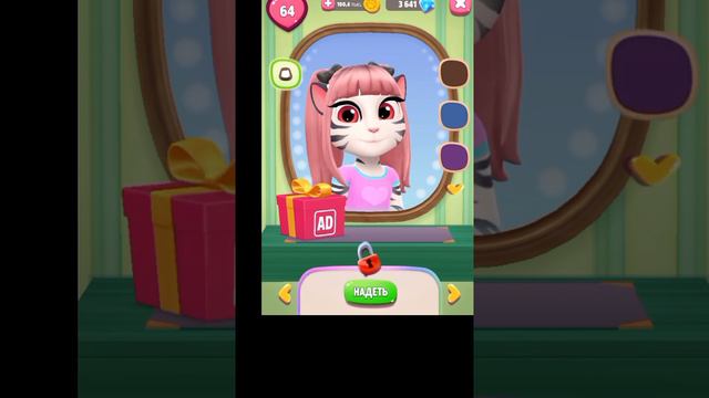 Я КУПИЛА ВСЕ НАРЯДЫ АНДЖЕЛЛЫ!😍 ПИШИТЕ КОГО МНЕ СДЕЛАТЬ! #игры #анджела #глобальныерекомендации #ре смотреть онлайн