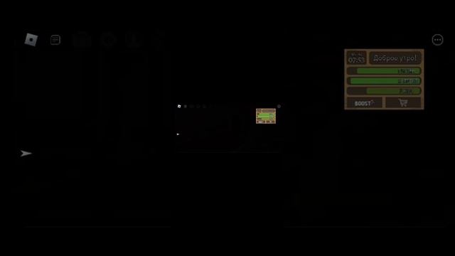 #роблокс # Ютуб я хочу вместе с косметикой снимать роблокс надеюсь получится смотреть онлайн