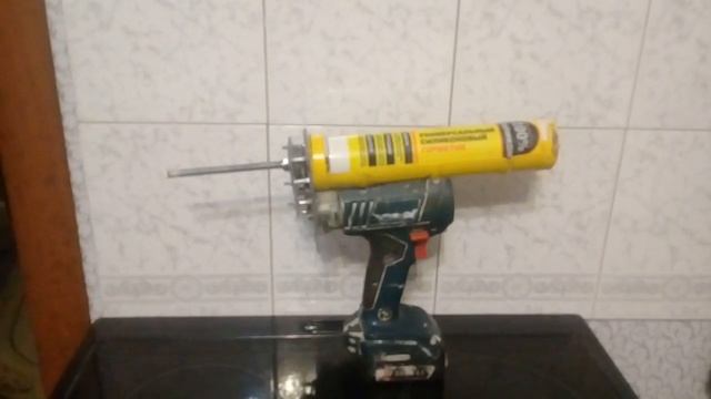 Пистолет для баллонов с герметиком и т.п.