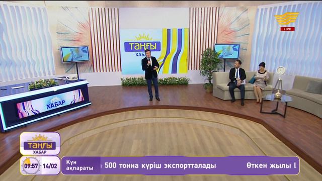 Тоқтар Серіков – «Балалық шақ» (Әні: Е.Спаналиев, сөзі: Қ.Қолқаев) смотреть онлайн
