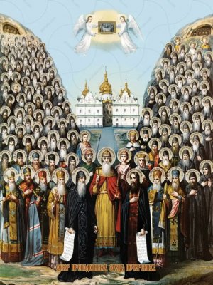 канон  преподобным  отцам  Киево-Печерским.