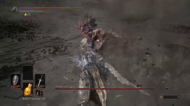 Dark Souls 3 DLC.Город за стеной для новичка.Мидир после Демона-принца. смотреть онлайн