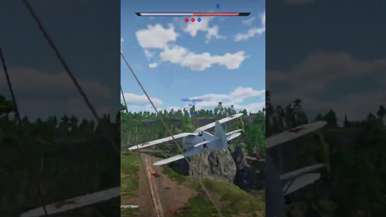 War thunder СССР #shorts #shortsvideo #warthunder смотреть онлайн