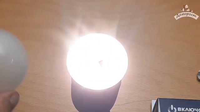 Разберем лампу Включай 11Вт E27 | Доморост смотреть онлайн