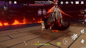 полное прохождение битвы с Синьорой /смерть Синьоры/Genshin impact