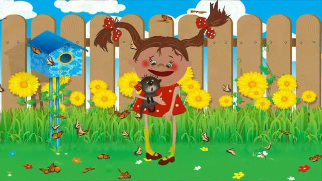 С 1 маем смотреть онлайн