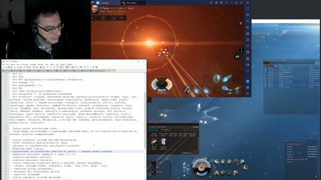 EVE Echoes сравнение с EVE online смотреть онлайн