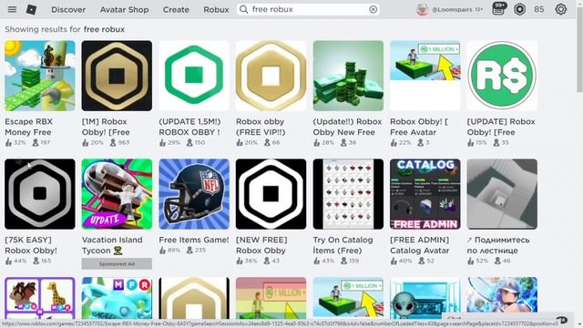 Бесплатные вещи Roblox и Robuksovy