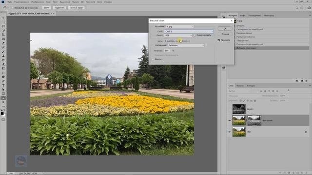 Как улучшить резкость фотографии в фотошопе смотреть онлайн