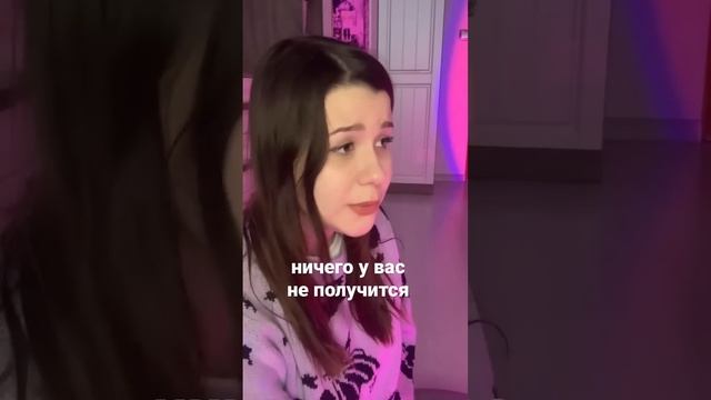 от судьбы не убежишь #пов #любовь #отношения #истории #психология #гадание #таро смотреть онлайн