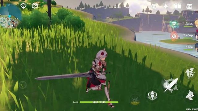 следующий ролик будет про Genshin Impact:) смотреть онлайн